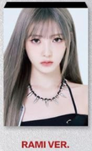 Load image into Gallery viewer, BABYMONSTER 1st Mini Album 'BABYMONS7ER' (YG TAG ALBUM VER.)