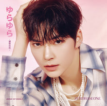 Load image into Gallery viewer, ZEROBASEONE Japan Debut Album 'Yurayura - Unmei no Hana -' (Member Solo Jacket Version)