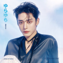 Load image into Gallery viewer, ZEROBASEONE Japan Debut Album 'Yurayura - Unmei no Hana -' (Member Solo Jacket Version)