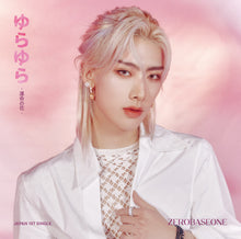 Load image into Gallery viewer, ZEROBASEONE Japan Debut Album 'Yurayura - Unmei no Hana -' (Member Solo Jacket Version)