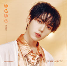 Load image into Gallery viewer, ZEROBASEONE Japan Debut Album 'Yurayura - Unmei no Hana -' (Member Solo Jacket Version)