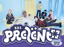 Load image into Gallery viewer, ZEROBASEONE Japan 1st EP 'Prezent' (Limited Edition B)