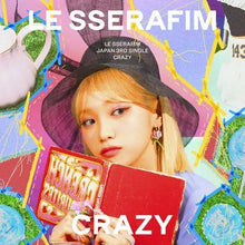 Load image into Gallery viewer, LE SSERAFIM JAPAN 3rd Single 'CRAZY' (Solo Jacket)