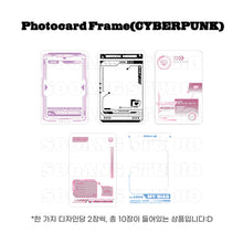Load image into Gallery viewer, Sooang Transparent Photocard Frame