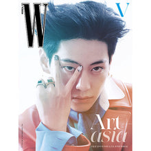 Load image into Gallery viewer, W Korea Magazine Vol. 9 2025 Issue (Cover: BTS V)