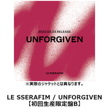Load image into Gallery viewer, LE SSERAFIM Japan 2nd Single Album 'Unforgiven' (Limited Edition)
