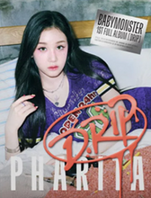 Load image into Gallery viewer, BABYMONSTER 1st Full Album 'DRIP' (YG TAG ALBUM Ver.)
