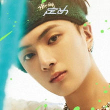 Load image into Gallery viewer, Enhypen Japan 1st Full Album 'Sadame' (Member Solo Jacket Version)