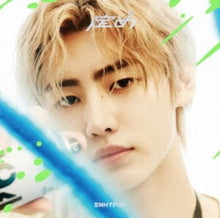 Load image into Gallery viewer, Enhypen Japan 1st Full Album 'Sadame' (Member Solo Jacket Version)