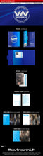 Load image into Gallery viewer, ENHYPEN 7th Mini Album 'THE SIN : VANISH' (Weverse Albums Ver.)