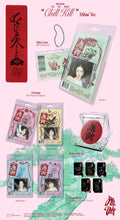 Load image into Gallery viewer, Red Velvet 3rd Full Album 'What A Chill Kill' (SMini Ver.)