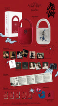 Load image into Gallery viewer, Red Velvet 3rd Full Album 'What A Chill Kill' (Bag Ver / Limited Edition)