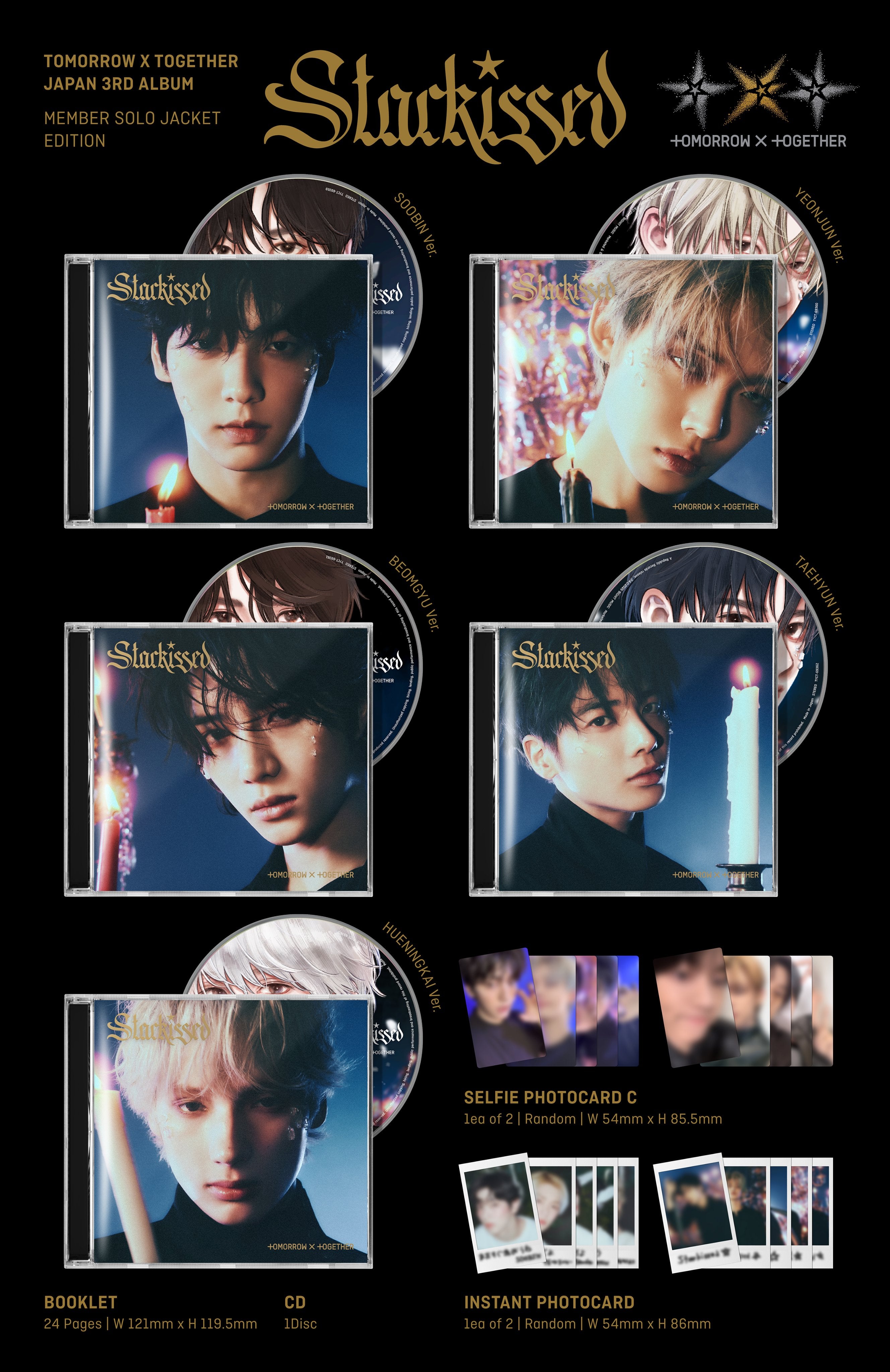 TXT JAPAN 3rd Album 'Starkissed' (Member Solo Jacket Edition) – K