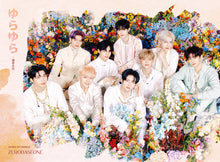 Load image into Gallery viewer, ZEROBASEONE Japan Debut Album 'Yurayura - Unmei no Hana -' (Limited Edition A Type)