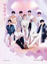 Load image into Gallery viewer, ZEROBASEONE Japan Debut Album 'Yurayura - Unmei no Hana -' (Limited Edition B Type)