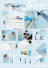 Load image into Gallery viewer, DOYOUNG 2nd Album 'Soar' (Be My Light Ver.)