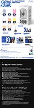 Load image into Gallery viewer, Stray Kids 4th Full Album 'KARMA' (SKZOO Ver.)