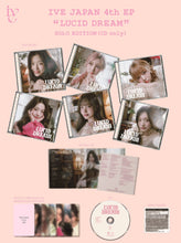 Load image into Gallery viewer, IVE Japan 4th Mini Album 'LUCID DREAM' (Member Solo Jacket/ Limited)