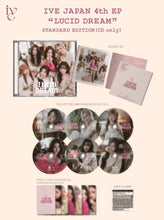 Load image into Gallery viewer, IVE Japan 4th Mini Album 'LUCID DREAM' (Regular Edition)