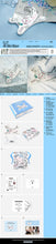 Load image into Gallery viewer, ILLIT 4th Mini Album ‘MAMIHLAPINATAPAI' (Gua Sha Ceramic Objet Ver.)