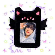 Load image into Gallery viewer, Fluffy Animal Photocard Holder Keyring