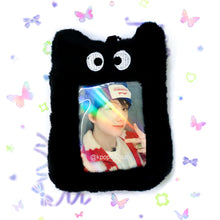 Load image into Gallery viewer, Fluffy Animal Photocard Holder Keyring