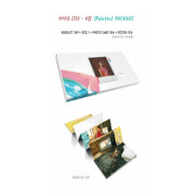 Load image into Gallery viewer, IU 4th Album 'Palette'