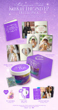 Load image into Gallery viewer, KiiiKiii 2nd Mini Album 'Delulu Pack' (Bubble Ver. / Limited)
