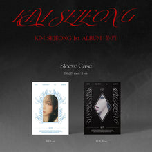 Load image into Gallery viewer, Kim Sejeong 1st Full Album '문 門 (Door)'