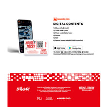 Load image into Gallery viewer, xikers 1st Mini Album 'HOUSE OF TRICKY: Doorbell Ringing' - Platform Album (Star Ver.)