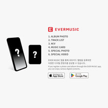 Load image into Gallery viewer, Loossemble 1st Mini Album 'Loossemble' (EVER MUSIC ALBUM Ver.)