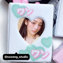 Load image into Gallery viewer, Sooang Jumbo Collect Book - Love Letter