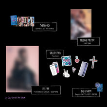 Load image into Gallery viewer, Lee Chaeyeon 1st Mini Album 'Hush Rush'