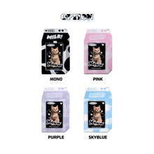 Load image into Gallery viewer, Sooang Photocard Holder - Milk
