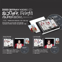 Load image into Gallery viewer, Stray Kids JAPAN 1st EP 'Social Path (feat. LiSA) / Super Bowl -Japanese ver.-' (Fan Club Limited Member Version)
