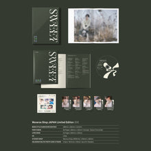 Load image into Gallery viewer, TXT Japan 2nd Full Album 'SWEET' (Weverse Shop JAPAN Limited Edition)