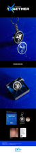 Load image into Gallery viewer, TXT 4th Full Album 'The Star Chapter: TOGETHER' (Star Keyring Ver.)