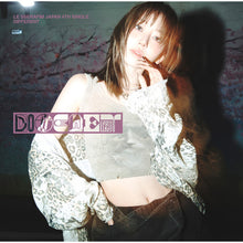 Load image into Gallery viewer, LE SSERAFIM JAPAN 4th Single 'DIFFERENT' (Solo Jacket)