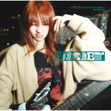 Load image into Gallery viewer, LE SSERAFIM JAPAN 4th Single 'DIFFERENT' (Solo Jacket)