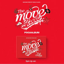 Load image into Gallery viewer, Lee Chaeyeon 1st Single Album 'The Move : Street' (Poca.Ver)