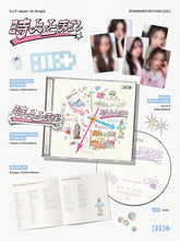 Load image into Gallery viewer, ILLIT Japan 1st Single 'Tokiyo Tomare' (Standard Edition)