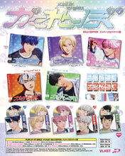 Load image into Gallery viewer, PLAVE Japan 1st Single 'Kakurenbo' (Member Solo Jacket/Limited Edition)