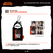 Load image into Gallery viewer, xikers POP-UP STORE 'HOUSE OF TRICKY: WATCH OUT' Official MD - Tricky Photocard Holder