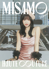 Load image into Gallery viewer, MISAMO JAPAN 2nd Mini Album 'HAUTE COUTURE' (Limited Solo Edition)