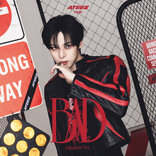 Load image into Gallery viewer, ATEEZ JAPAN 5th Single Album 'BAD' (Member Solo Edition)