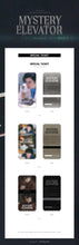Load image into Gallery viewer, CHA EUNWOO '2024 JUST ONE 10 MINUTE MYSTERY ELEVATOR' OFFICIAL MD - SPECIAL TICKET