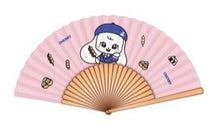 Load image into Gallery viewer, IVE x MINIVE POP-UP STORE 'MINIVE SCHOOL' in TOKYO Official MD - Folding Fan