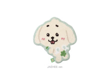 Load image into Gallery viewer, NCT WISH 1st Album 'Ode to Love' Official MD - WISH Doll Rug