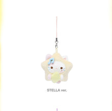 Load image into Gallery viewer, Hearts2Hearts 2nd Mini Album ‘Lemon Tang’ Pop-Up Official MD - Lemon Mini Doll Keyring