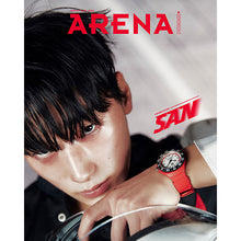 Load image into Gallery viewer, ARENA HOMME+ Magazine August 2025 Issue (Cover: ATEEZ San)
